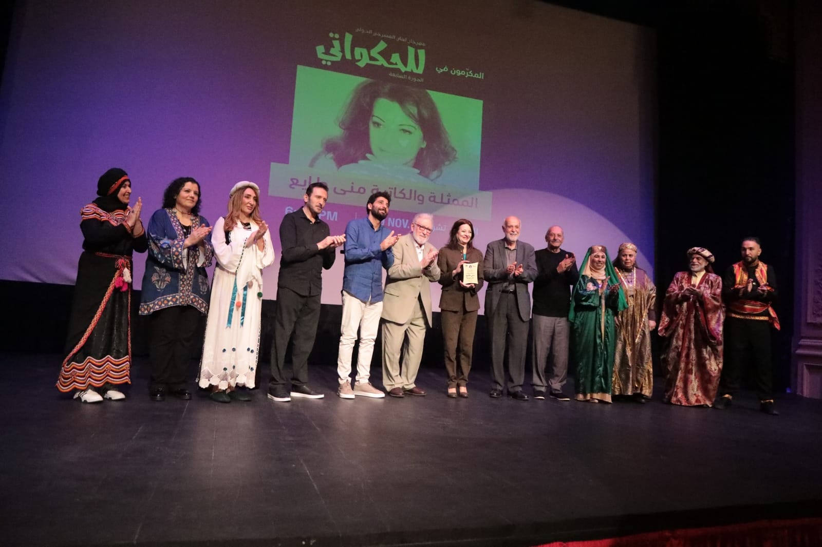 WhatsApp Image 2025-11-30 at 19.49.59 (1).jpeg